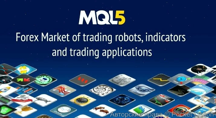 mt5
