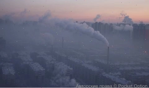 smog